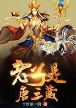 games online qq He is conscious and his voice is strong and energetic